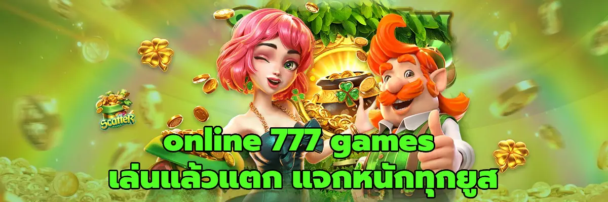 online 777 games
