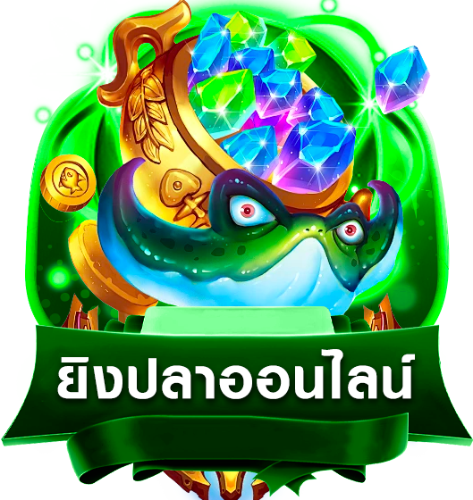 บริการ3