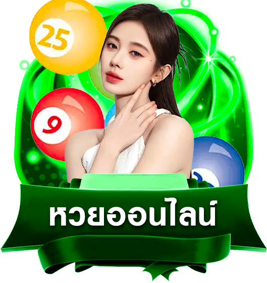 บริการ4